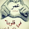 omarsheikh393