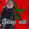 maroc_x_hetero