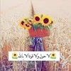 qashangramazan