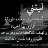 essam.alshahiny