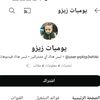 user5561721348403tiktok4