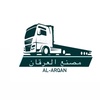 al_3rqan