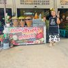 ร้านส้มตำตาสว่าง อ แกลง ระยอง