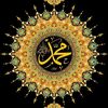 islamictrendlahore