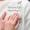 muhammed.naveed.i