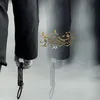 ﮼مرتضى