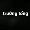 anti_tao_xinh