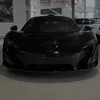 car spotter