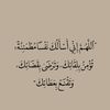 abu.ali.alsayed