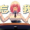 inn_keeper1