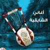 hozaifaadel.1