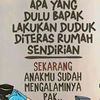 qbo_aja19