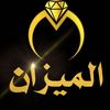 مجوهرات الميزان