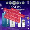 essens_parfums_angeli33