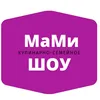mami_show_family