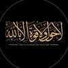 ehabmohamed4796