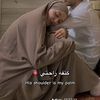 aya_shaata