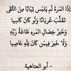 aliadan049
