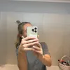 emmy.adde_privat