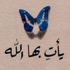 ftoom14086