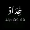 zho.__ho