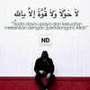 gun_na17i
