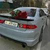 aftandil_444