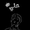ali.abo.azzam