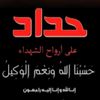 user1473163852665
