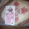 rabia.queen.multan2