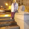 irinauvkova
