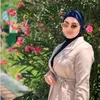 ايناس