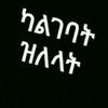 fasell74