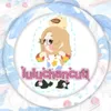 luluchancuti