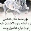 a_16n_25
