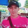 user81swcmb0hg