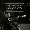 ar_bab.420