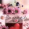 srine77