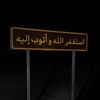 jbk_7l