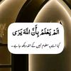 rohanmarwat0