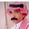 محمد العسيري.