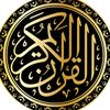 guran252