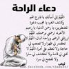 ahmedbhmed731