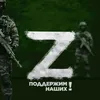 ruslan12083