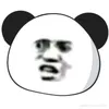 vodanh12348448