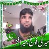 fakharzaman1167