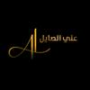 alloush__