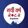 raj.limbu17