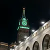 komalhassanawan