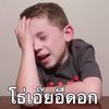 userccbv45cgkq